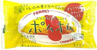ポムの樹 Amazon.co.jp: [冷凍] ポムフーズ ポムの樹のオムライス
